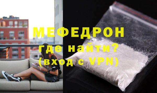 крисы Козловка