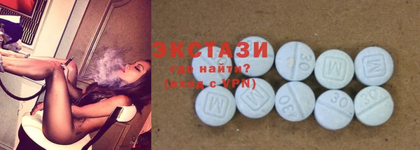 трава Козельск