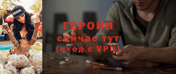 трава Козельск