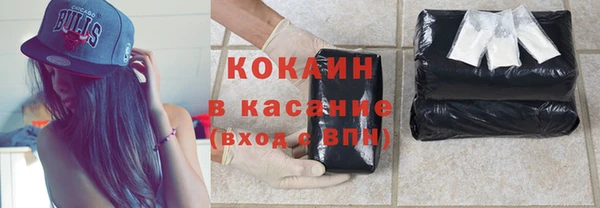 МДМА Кодинск