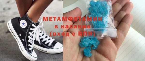 крисы Козловка