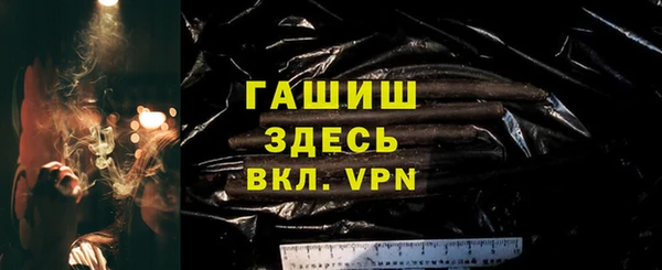 МДМА Кодинск
