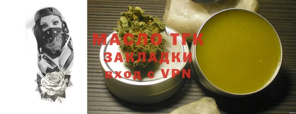 трава Козельск