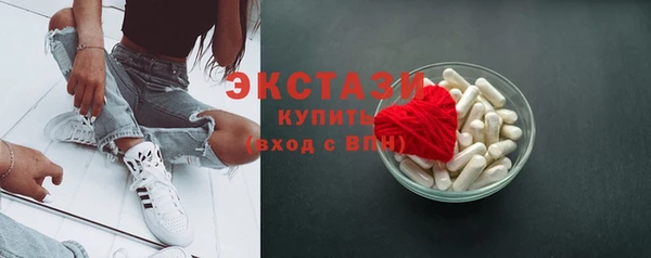 трава Козельск