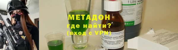 крисы Козловка
