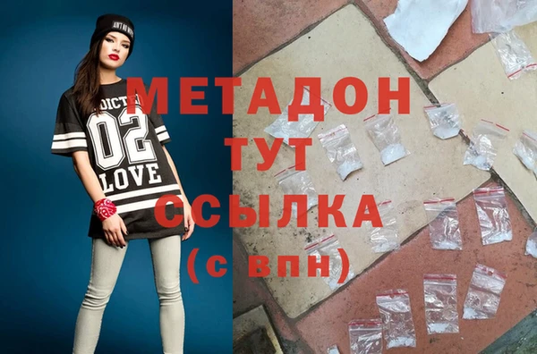 крисы Козловка