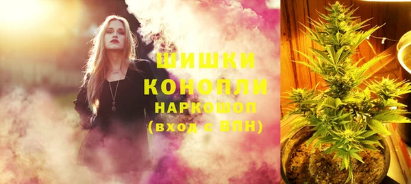 МДМА Кодинск