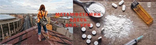 МДМА Кодинск