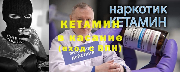 крисы Козловка