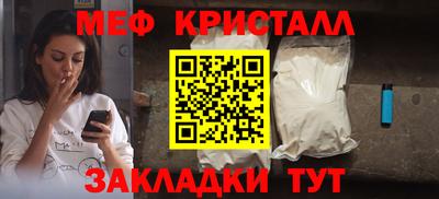 синтетический гашиш Заволжье