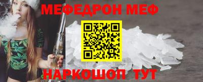 синтетический гашиш Бугуруслан