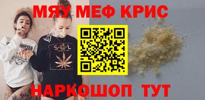 твердый Жуковский
