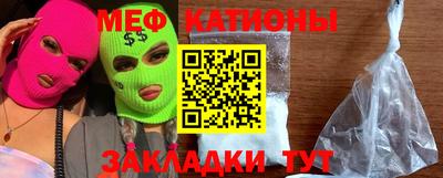 каннабис Заводоуковск