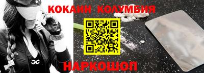 дмт Бузулук