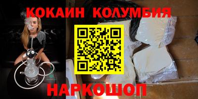 дмт Бузулук