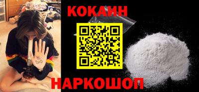 твердый Жуковский
