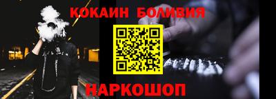 твердый Жуковский