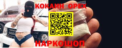 твердый Жуковский