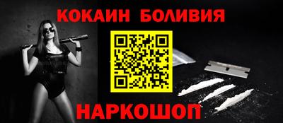 синтетический гашиш Бугуруслан