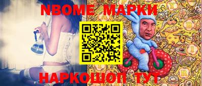 твердый Жуковский