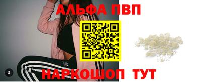 твердый Жуковский