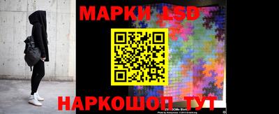 твердый Жуковский