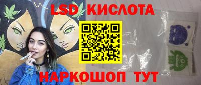 дмт Бузулук