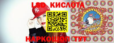 синтетический гашиш Бугуруслан