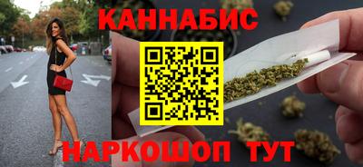 твердый Жуковский