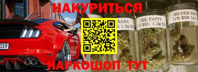 дмт Бузулук