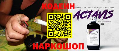 твердый Жуковский