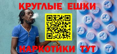 каннабис Заводоуковск