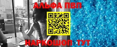 твердый Жуковский
