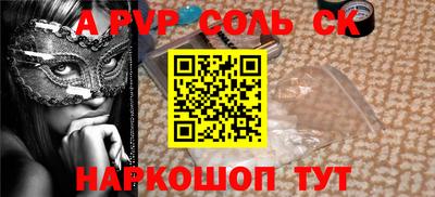 каннабис Заводоуковск
