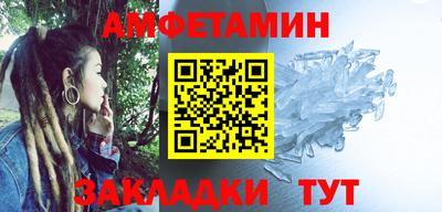 твердый Жуковский