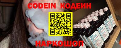 твердый Жуковский