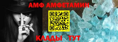 синтетический гашиш Заволжье