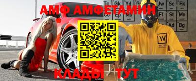 синтетический гашиш Бугуруслан