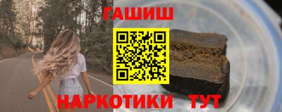 дмт Бузулук