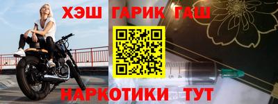 дмт Бузулук