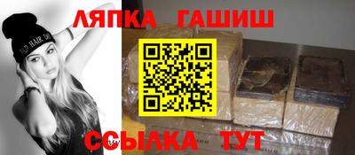 твердый Жуковский