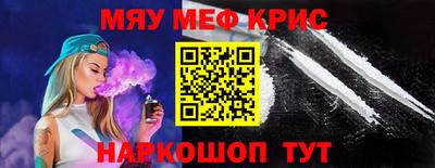 дмт Бузулук