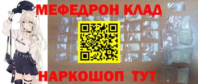 твердый Жуковский