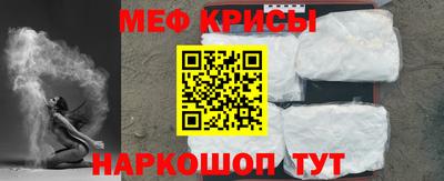 твердый Жуковский