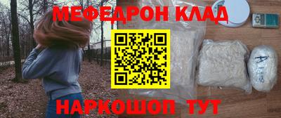 каннабис Заводоуковск