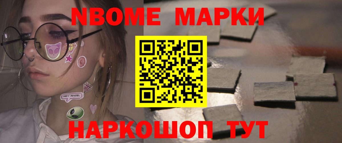 ЛСД экстази кислота  Лсд 25 экстази кислота  Чайковский 